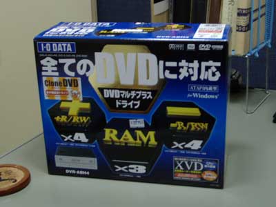 DVD